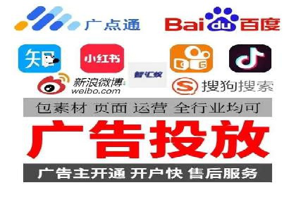 百度信息流广告创意案例：引爆用户眼球